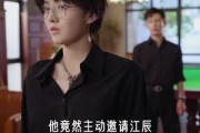 短剧《情敌竟是我自己》60集短剧超清画质在线随心看