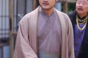 短剧《帝王谋局灭国惊变》88集短剧全集免费在线观看无删减