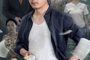 短剧《良师恶徒》72集短剧蓝光画质独家免费放送