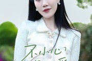 短剧《不小心遇到爱》21集短剧全集资源一键解锁观看