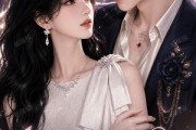 短剧《失忆老公每天都在换身份》50集短剧高清全集在线直看