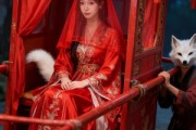 短剧《狐狸嫁女》30集短剧1080P超清免费观看