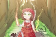 短剧《精灵团宠小千金》30集短剧全集无广告在线观看