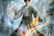 短剧《玄谷长生（1-3季）》1-3季短剧全集高清免费点播