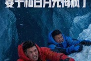 短剧《放弃自救后，妻子和白月光悔疯了》45集短剧完整版免费观看
