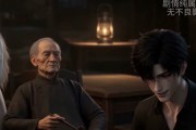 短剧《暗血狂武》61集短剧1080P高清在线观看