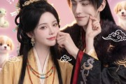 短剧《兽医贵妃：陛下请驾崩》71集短剧在线解锁全集免费看