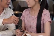 短剧《换身后，我飒爽翻盘》30集短剧完整版免费观看