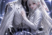 短剧《狮兔星河》20集短剧在线观看一口气看完大结局