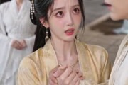 短剧《双面嫡女镇东宫》61集短剧完整版免费畅享观看