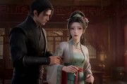短剧《玄幻：我靠焚尸成圣》68集短剧在线解锁全集观看
