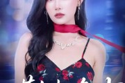 短剧《暮色相逢时》70集短剧高清流畅在线免费看