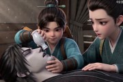 短剧《公主小师妹有空间》56集短剧1080P在线免费追剧