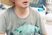 短剧《黑道老大》72集短剧全集资源一键解锁观看