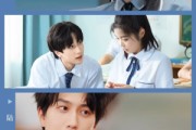 短剧《诱桑藜》83集短剧全集资源一键解锁观看