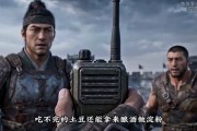 短剧《跨界渔场我靠抽水机拯救古代孤城》53集短剧全集免费在线播放