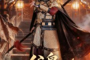 短剧《父皇，江山该归我》71集短剧全集资源免费获取观看