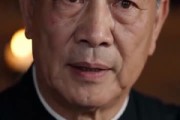短剧《绣球轻落，便是归乡之时》70集短剧超清全集免费追