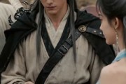 短剧《诡道镖行之护送灭世女帝》90集短剧免费解锁全集看