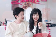 短剧《第二次少女时代》60集短剧高清版本免费在线观看