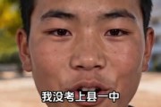 短剧《21块钱的兄弟》30集短剧全集资源免费在线看