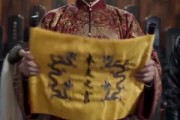 短剧《长姐为刃》54集短剧一口气看完大结局