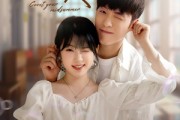 短剧《暗恋始于盛夏》82集短剧全集高清极速观看