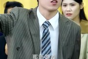 短剧《重生渣白对决》32集短剧极速播放流畅不卡顿