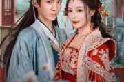 短剧《穹宇清和鹤栖松》71集短剧1080P高清免费观