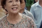 短剧《一锁定乾坤》50集短剧高清完整版免费观看