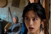 短剧《别惹四姐妹》38集短剧全集资源免费看