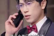 短剧《卿似孤山沉月轮》75集短剧4K画质网盘下载免费看