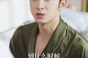 短剧《芷眷清州》60集短剧全集高清在线直看