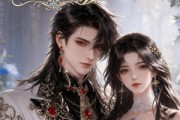 短剧《万人迷逃生指南》49集短剧在线观看无广告