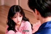 短剧《错认宿敌当作亲哥相伴》13集短剧完整版免费畅享观看