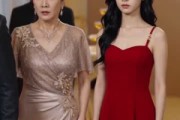 短剧《烬上婚书》66集短剧全集资源在线免费看