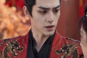 短剧《错嫁登凰途》70集短剧高清在线流畅观看