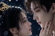 短剧《归月》48集短剧免费观看完整版