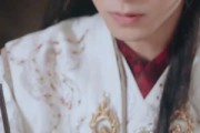短剧《穿书恶女攻略反派夫君》61集短剧在线畅享全剧免费