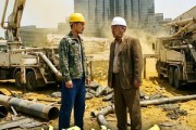 短剧《塔吊停工后老板疯了》52集短剧在线解锁全集观看