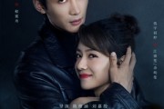 短剧《茉莉杀姬》69集短剧在线免费畅享大结局