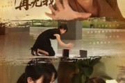 短剧《许你平生再无我》60集短剧极速播放全集在线看