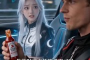短剧《神级改装师制霸赛车娘世界》70集短剧在线畅享全集