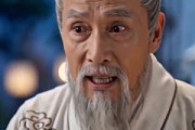 短剧《开局移植妖魔心脏：成为绝世凶物》83集短剧无删减在线免费看