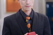 短剧《蓄意夺爱》60集短剧全集剧情抢先看