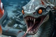 短剧《转生小鲤鱼？不，请叫我鲲鹏！（61集）》61集短剧全剧免费观看