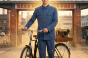 短剧《匠心暖人间》35集短剧全集资源在线免费看
