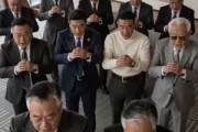 短剧《千年等一回》52集短剧免费观看完整版