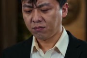 短剧《醒时婚约至》49集短剧高清全集免费赏