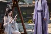 短剧《宗门日记》57集短剧在线观看全集无广告